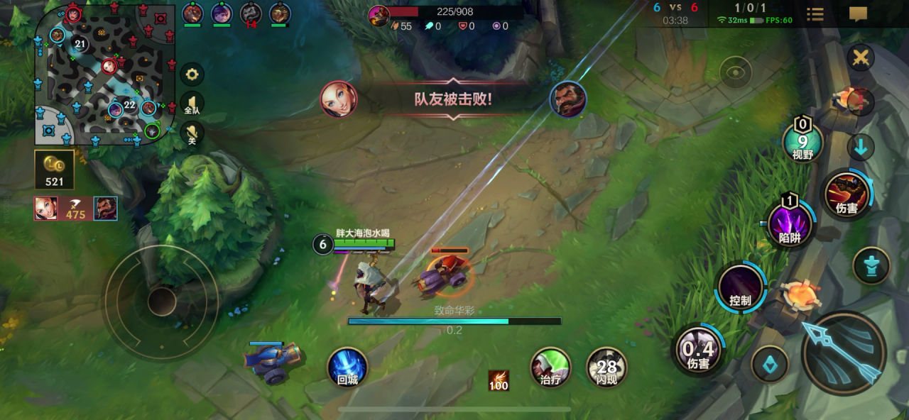 LOL戏命师大招怎么放（lol戏命师攻略技巧相详解）