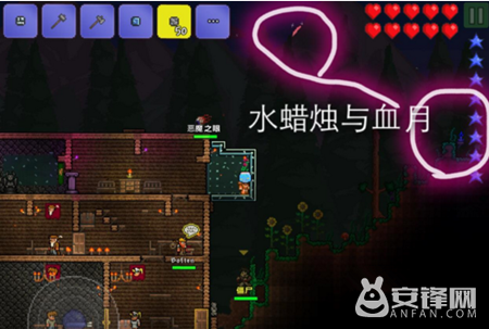 泰拉瑞亚水蜡烛怎么做（泰拉瑞亚中的水蜡烛使用特效是什么）