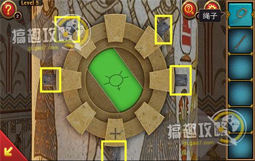 密室逃脱7环游世界攻略（密室逃脱7环游世界全关卡通关图文攻略）