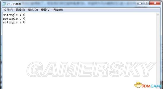 辐射4控制台怎么开启（辐射4 控制台使用方法）