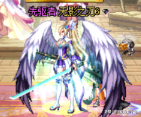 DNF绝版装扮天空套（dnf绝版装扮天空套）