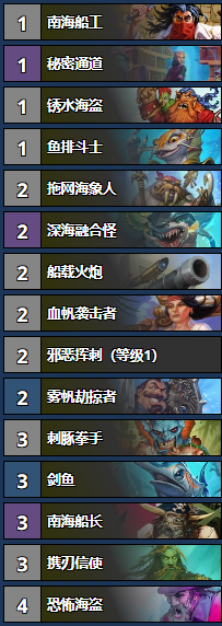 德雷克塔尔对决模式卡组（德雷克塔尔怎么玩）