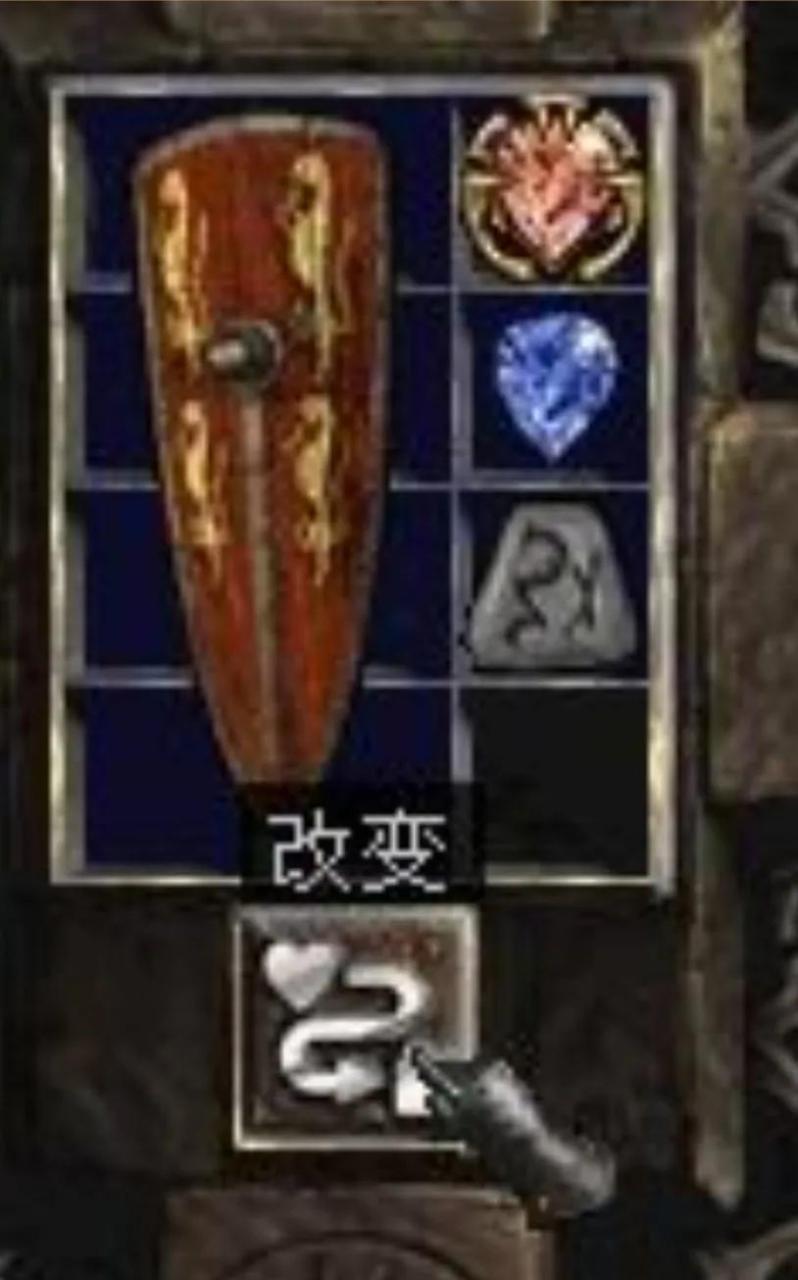 暗黑破坏神2装备合成公式图（暗黑破坏神2所有合成公式）