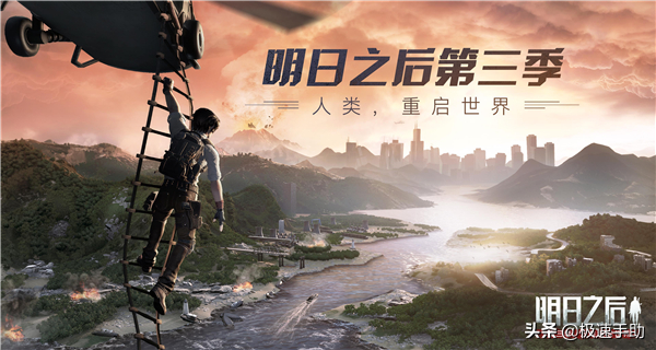 明日之后玩法新手攻略（明日之后新手开局应该怎么玩）