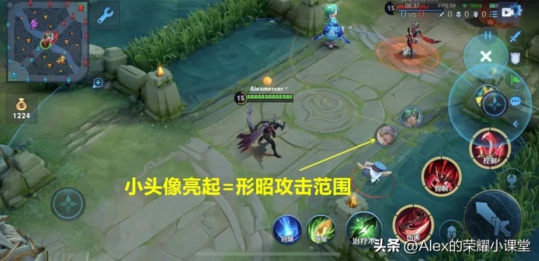 王者荣耀形昭治疗流白起教学（王者荣耀新版本白起最强吸血出装）