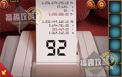 密室逃脱7环游世界攻略（密室逃脱7环游世界全关卡通关图文攻略）