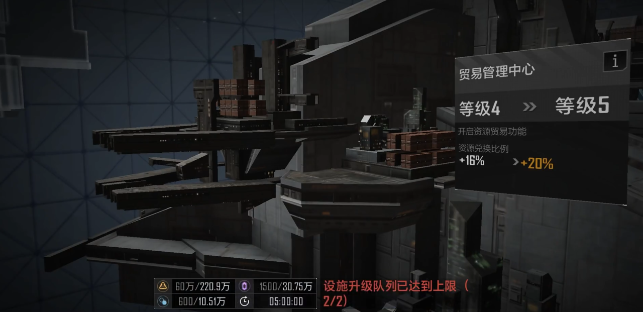 无尽的拉格朗日挖矿攻略（无尽的拉格朗日获取资源的重要方法讲解）