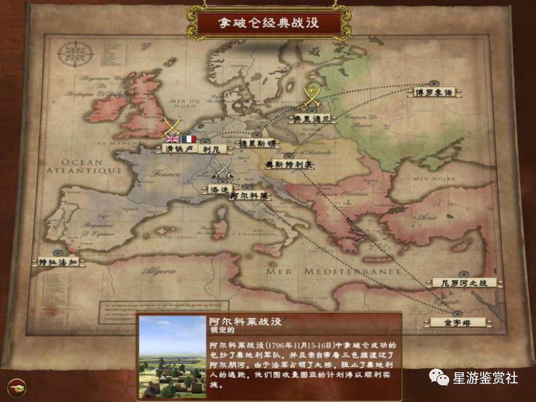 阿提拉全面战争兵种图鉴（阿提拉全面战争添加兵种教程）