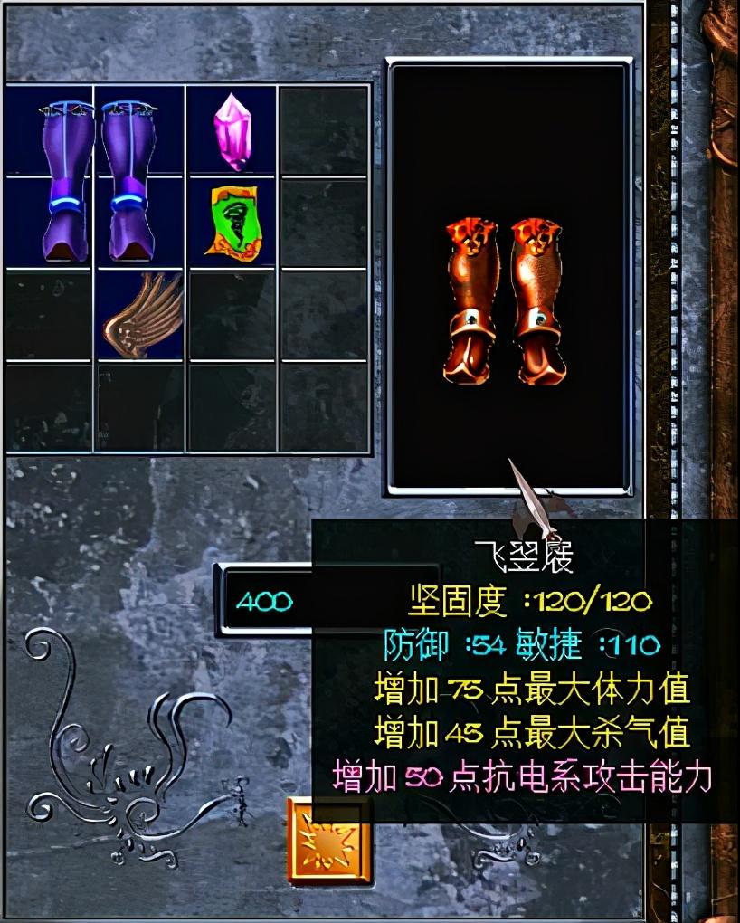 三国赵云传终极装备攻略（三国赵云传1终极装备怎么获得）