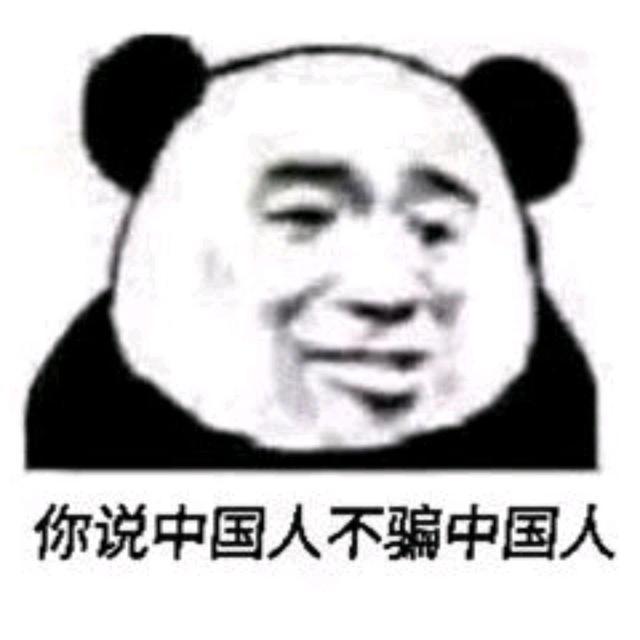 dnf2022鬼剑士武器排行（dnf最牛逼的鬼剑士武器）