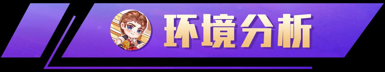 金铲铲之战霓虹之夜恶心阵容（金铲铲霓虹之夜T1辛迪加狙神怎么玩）