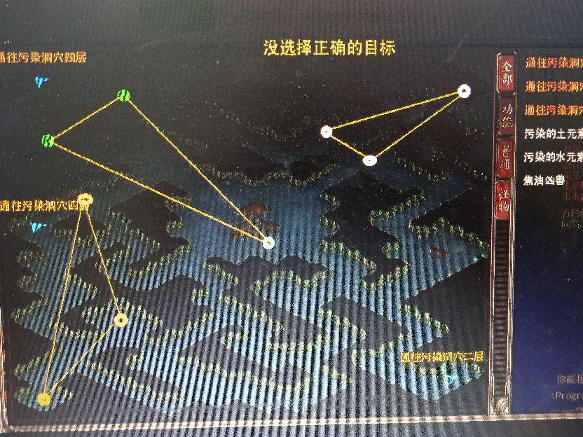诺亚传说头领分布图（诺亚传说野外头领坐标）