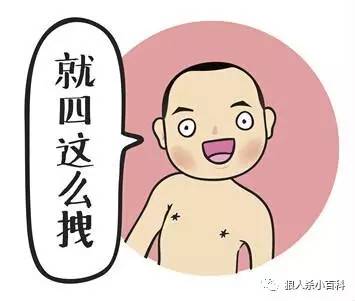 狼人杀怎么玩法介绍（狼人杀史上最全面玩法详解）