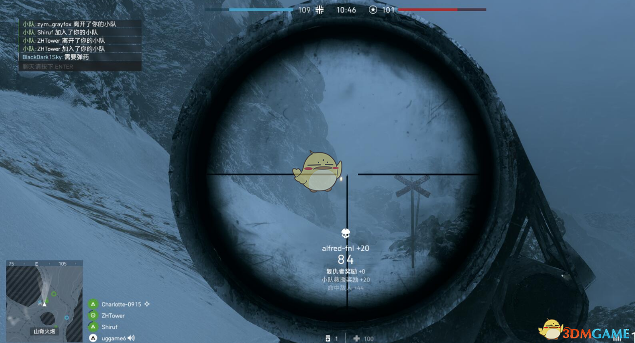 战地5突击兵武器推荐（战地5突击兵最好用的主武器）