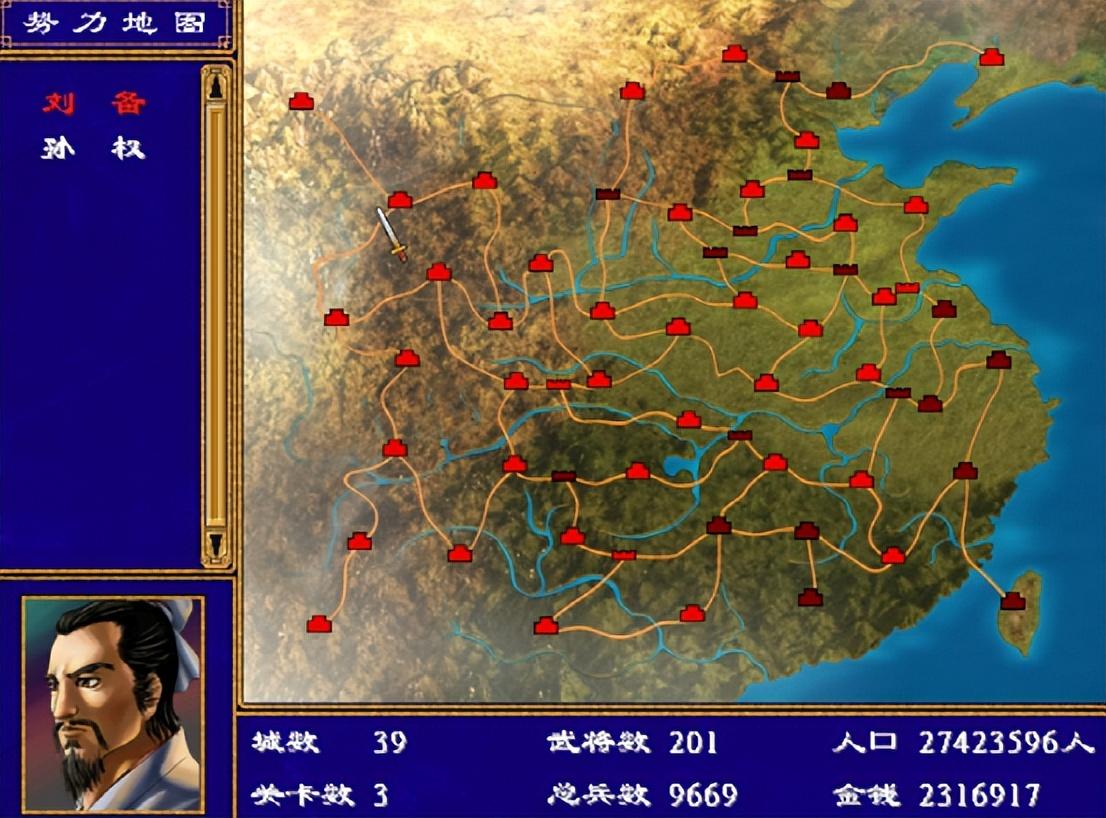 三国群英传2赤兔马如何获得（三国群英传2赤兔马获得方法）