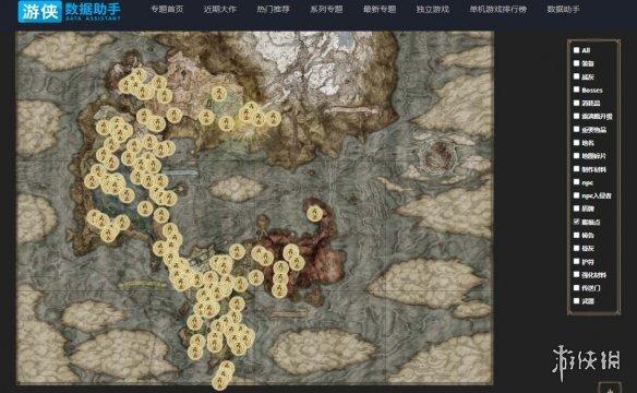 艾尔登法环全地图传送点（艾尔登法环全地图碎片位置）