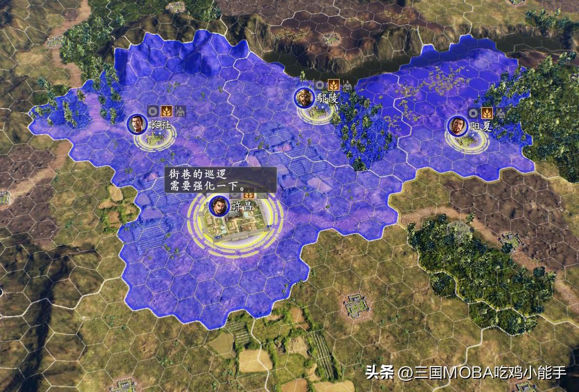 三国志14武将综合排名（三国志14武将能力值一览表）