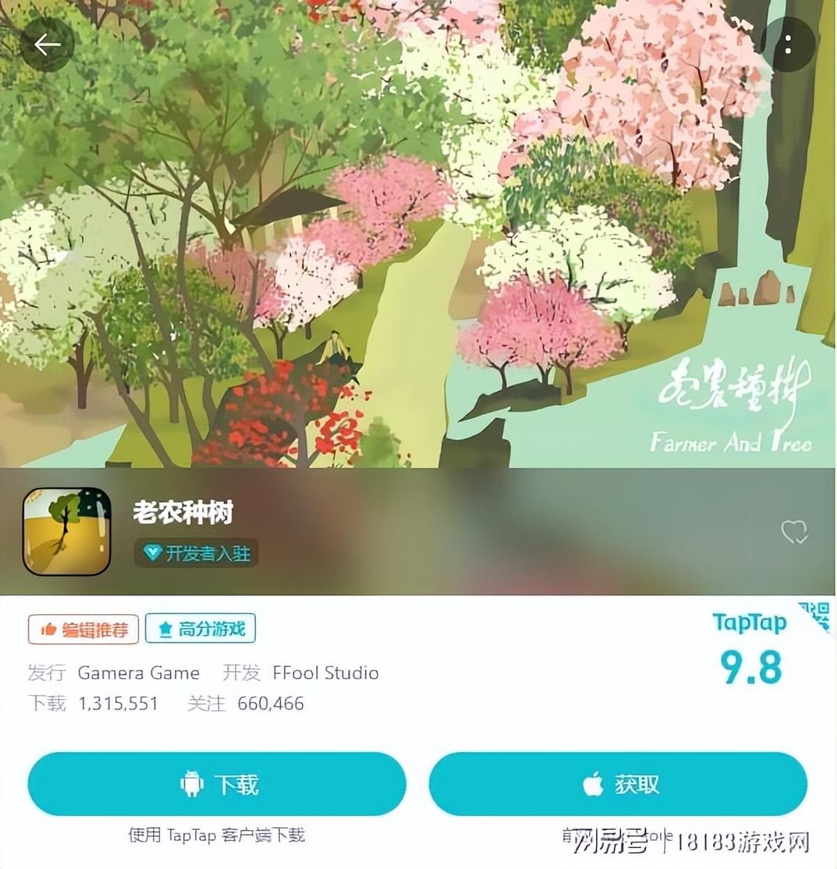 十大良心放置手游（放置游戏排行榜前十名）