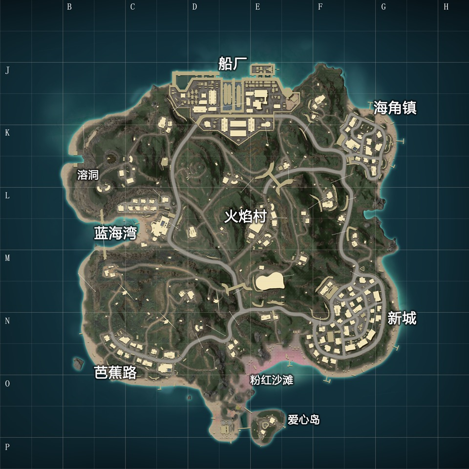 和平精英基础教学（吃鸡哪些地图适合上分）