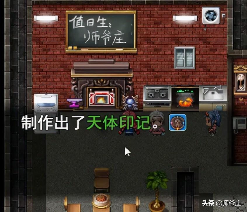 泰拉瑞亚月总怎么召唤（泰拉瑞亚通关详细流程）