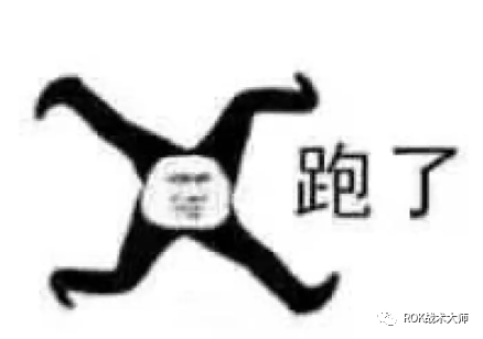 万国觉醒新版怒海争锋怎么玩（万国觉醒怒海争锋各兵种船详细打法）