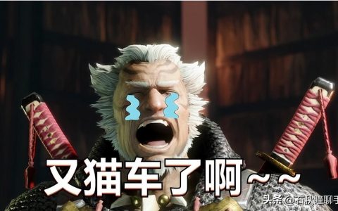 怪物猎人世界狩猎笛武器选择（怪物猎人世界狩猎笛配装推荐）
