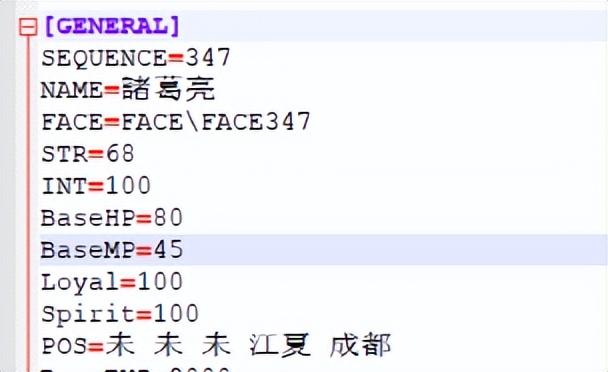三国群英传2赤兔马如何获得（三国群英传2赤兔马获得方法）