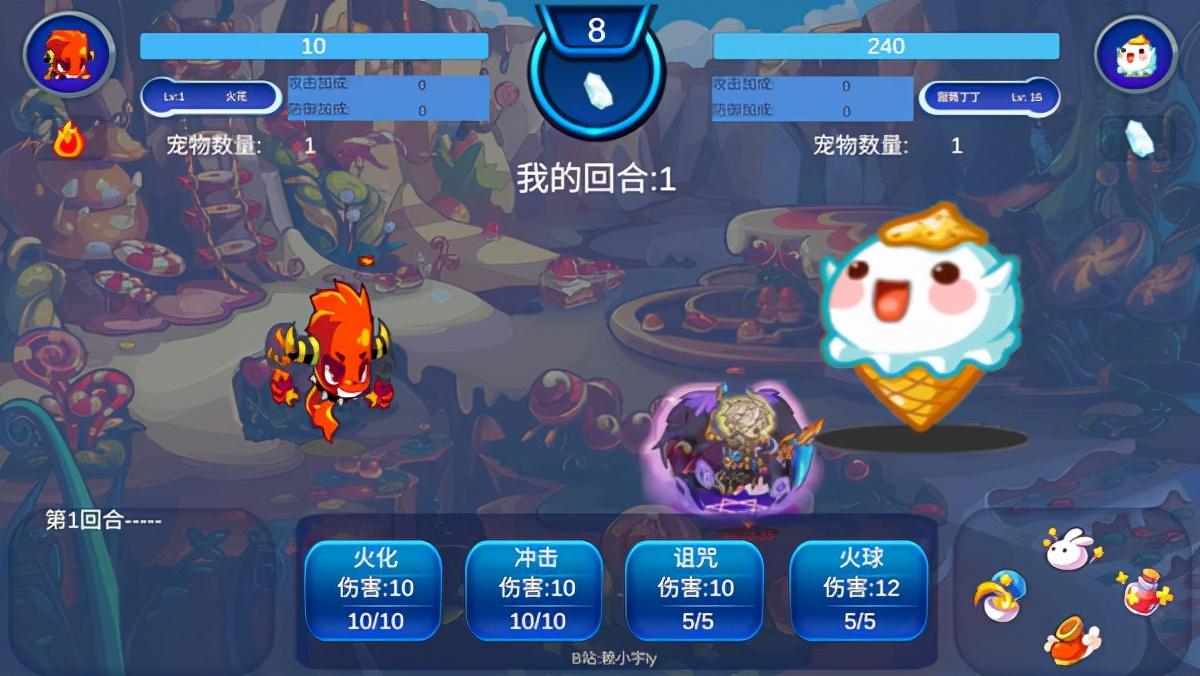 洛克王国神宠有哪些（洛克王国觉醒迪莫技能搭配介绍）