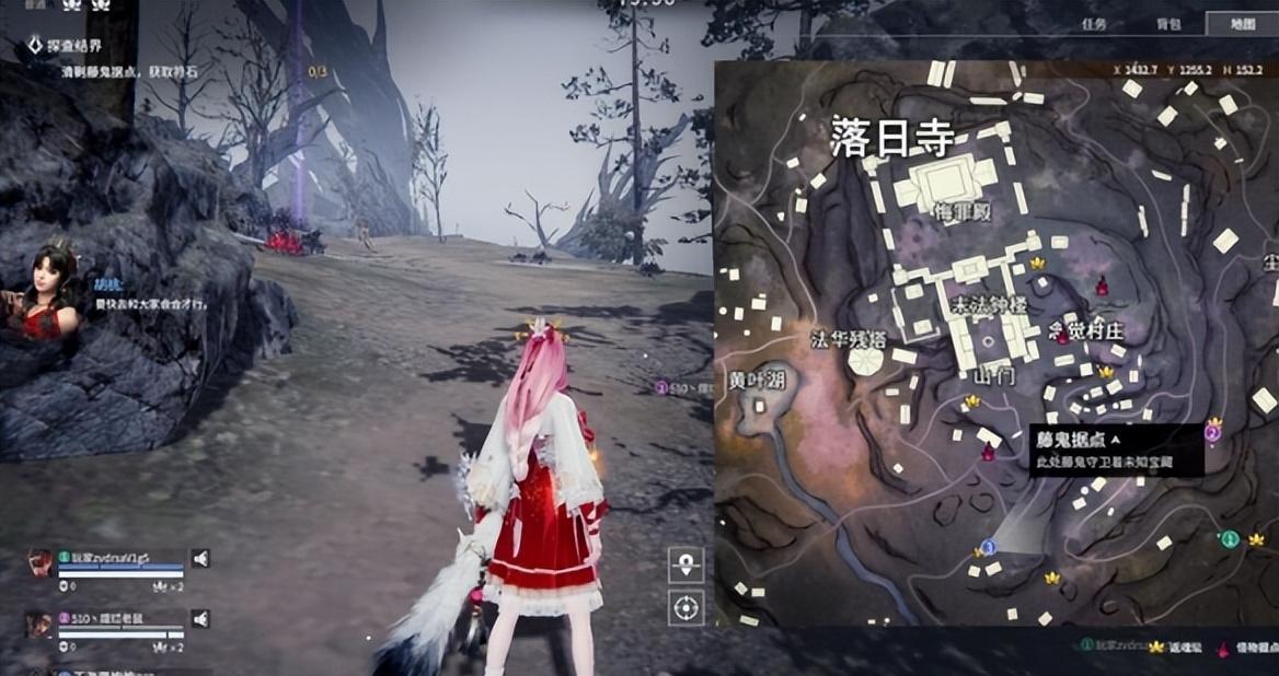 永劫无间PVE落日余烬怎么打（永劫无间征神之路落日余烬攻略）