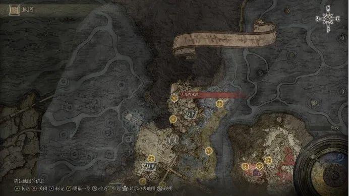艾尔登法环白金奖杯条件（艾尔登法环白金全BOSS击杀奖杯）