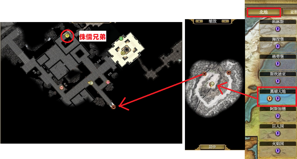 泰坦之旅斗士技能加点（泰坦之旅的超级新手攻略）