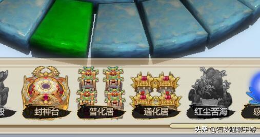了不起的修仙模拟器神修圆满境之前怎么修炼（修仙模拟器最强神修养成攻略）