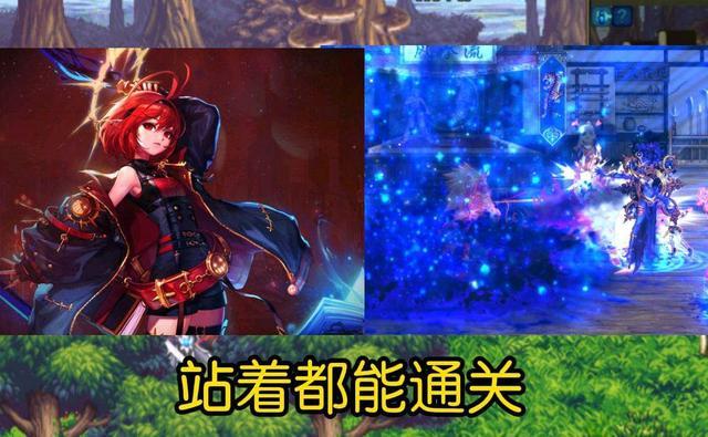 dnf什么职业刷图最爽（dnf什么职业适合平民长期玩）