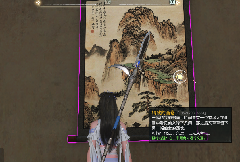 古剑奇谭终南山麓的宝藏坐标大全（古剑奇谭宝物坐标全收集）