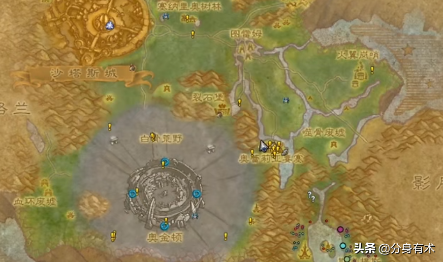 地狱火半岛日常前置任务（魔兽世界怀旧服pvp日常奖励详解）