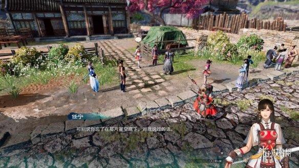 天命奇御2攻略所有妹子（天命奇御2全女主攻略）