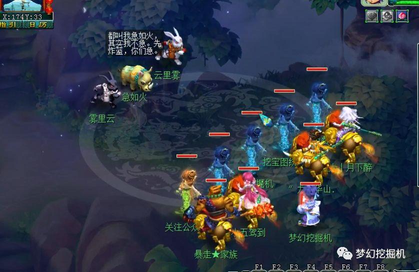 梦幻红孩儿副本攻略（梦幻红孩儿值得刷么）