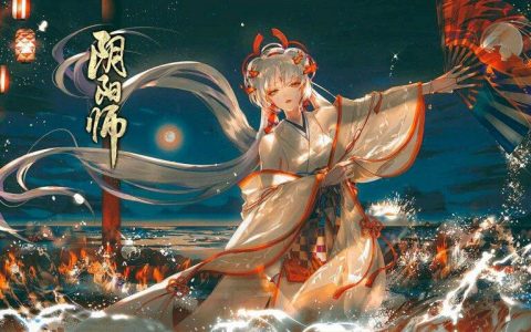 阴阳师哪个式神最强（2022现版本最吃香的十个式神）