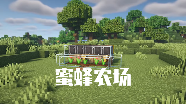 我的世界刷石机怎么做（我的世界生存必备的自动化工具）