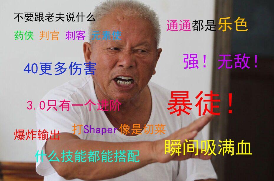 流放之路异界什么图最好刷（流放之路哪几个异界收益最高）