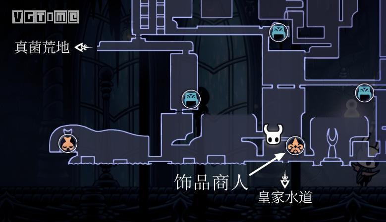 空洞骑士泪水之城攻略（空洞骑士泪水之城全流程教学）