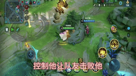 王者荣耀觉悟挑战第四关怎么过（王者荣耀绝悟挑战第四关想通关阵容搭配攻略）