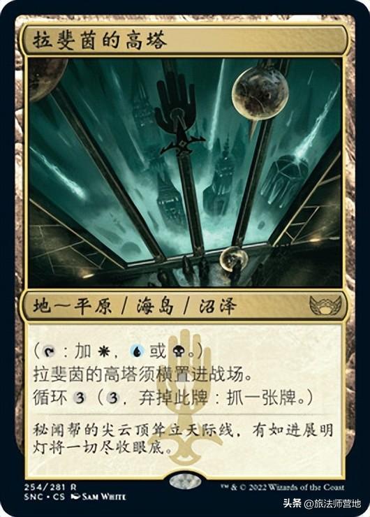 炉石传说天梯卡组2022（炉石传说天梯前十卡组）