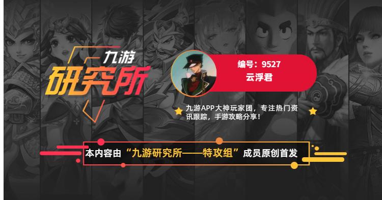 原神秘宝迷踪（原神秘宝迷踪怎么玩）
