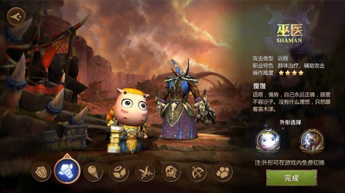 我叫mt4选什么职业比较好（我叫mt48大职业分析介绍）