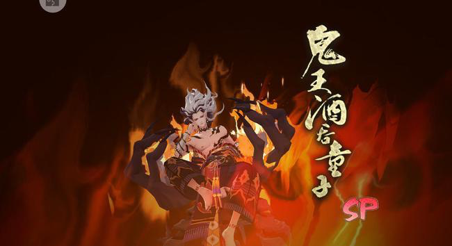 阴阳师地域鬼王五大山怎么翻（五大山翻山阵容及操作思路）