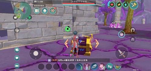 创造与魔法符文魔法怎么融合（创造与魔法符文魔法融合攻略）