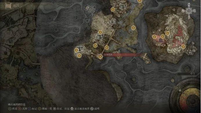 艾尔登法环白金奖杯条件（艾尔登法环白金全BOSS击杀奖杯）