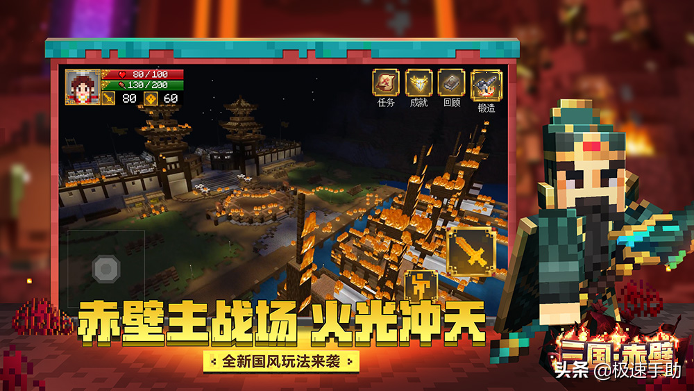 我的世界游戏都有哪些指令代码（2022我的世界最新指令代码大全）