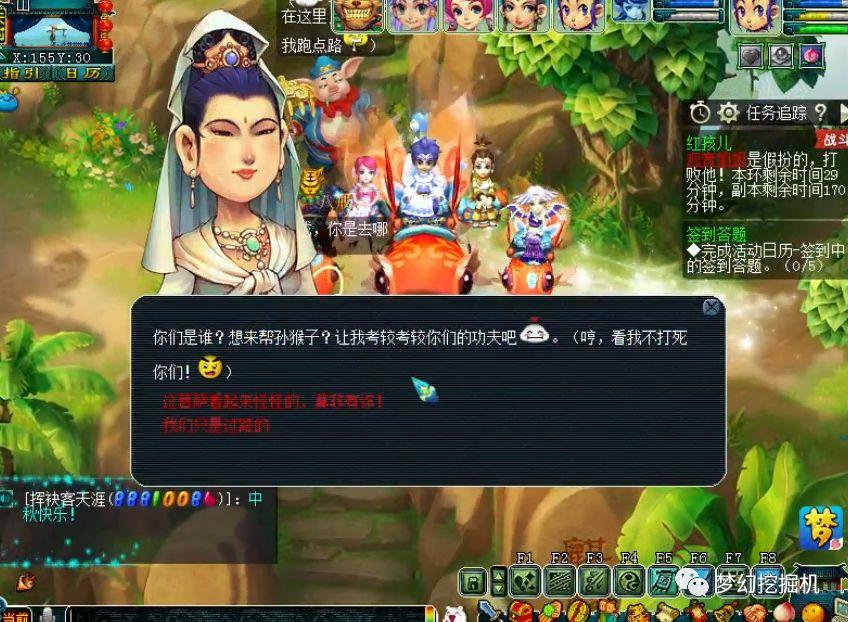 梦幻红孩儿副本攻略（梦幻红孩儿值得刷么）
